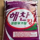 주식회사 대원 이미지