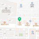 운화보석 이미지