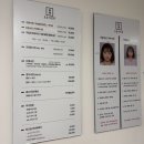 📸 [서울/강서구/여권사진] 마곡나루 여권사진 잘찍는곳 요즘사진관 마곡나루점 후기 (국제면허 준비 필수)