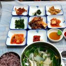 소오게스트하우스