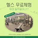 서림동-14 네이버블로그