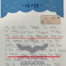 지축초등학교 이미지