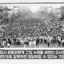 P-7503 네이버블로그