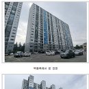 장미타운 이미지