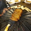 예전생막창 이미지