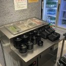 미사곱창 한판 한우곱창구이 솔직후기