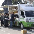 도곡1리마을회관 이미지