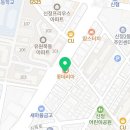 온리원핏(ONLY ONE FIT) 이미지