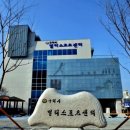 구리시 멀티스포츠센터 네이버블로그