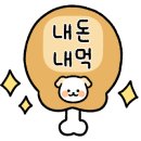 유가옥설렁탕식당 이미지