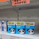 제일큰약국 이미지