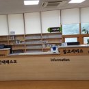 태안도서관2층 이미지