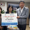 이문2동 주민센터 이미지