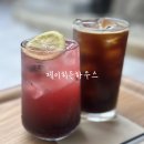 제이하우스 | 동대문역 한옥 감성 카페 제이히든하우스 후기