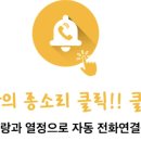 엘앤케이키즈아트스포츠아트센타미술학원