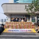 천안침례교회