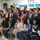 각화초교 이미지