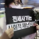 흥국열기 이미지