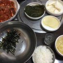 한화꿈에그린 아파트 정문 앞 이미지