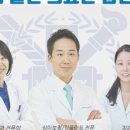 쉐르빌서울치과의원 이미지