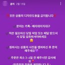 베리데이지 경산 이미지