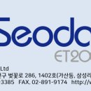하이그레이드학원