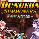 더블에이게임즈 이미지