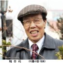 ‘돈다’는 뜻의 ‘돌’ 땅이름 / 배우리의 땅이름 기행 220905 이미지