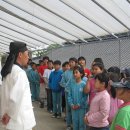 한평초등학교 이미지