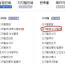 용지하우스 | 셀프로 포토청첩장 만든 후기 (미리캔버스/ 비즈하우스/ 성원애드피아)