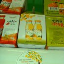 하나로마트(황등) 이미지