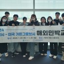 안양민박 이미지