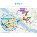 베스트그린환경 이미지