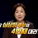 정인공조 이미지