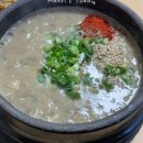 대농가든 이미지