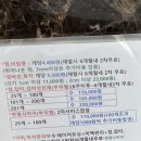 미앤영의원 이미지