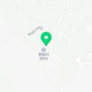 행제2리 이미지