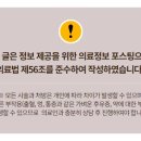 룩스미의원 이미지