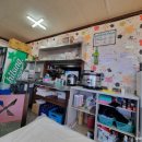 동해반점 이미지