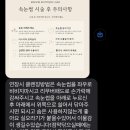 메종드부티크 이미지