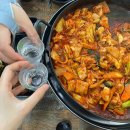 종착역닭갈비 이미지