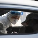 사우로 L 이미지