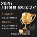 지예뜰유치원 이미지