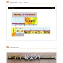 후루룩손칼국수