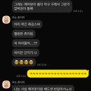 메이저 | 내돈내산 마샬 메이저5 헤드셋 헤드폰 후기
