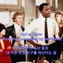 [40주년 스승의 날] 언제나 마음은 태양(To Sir With Love) 이미지