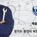 그리핀모터스 이미지