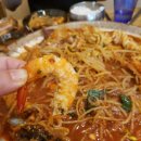 오복이네 해물찜