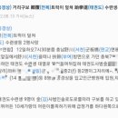 양문5일장 이미지