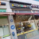 피자스쿨(안성공도점) 이미지